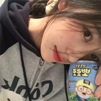 娜娜