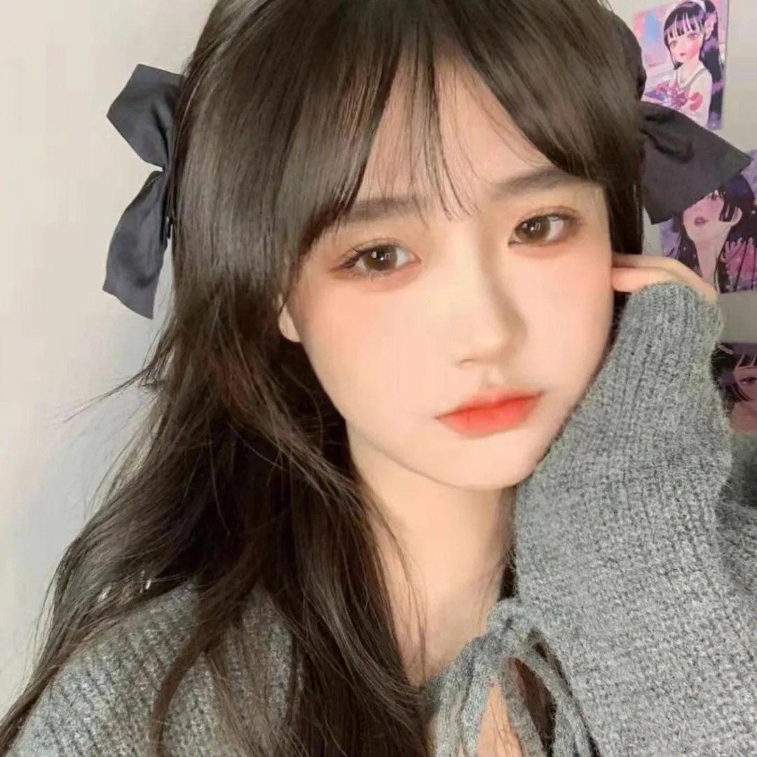 “去你的”清单